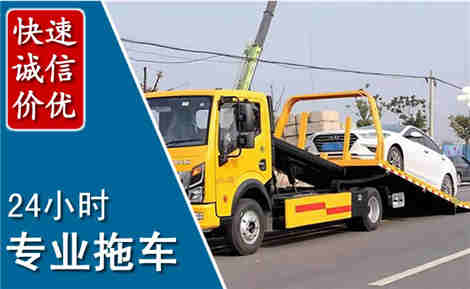 纳溪拖车救援场景与案例
