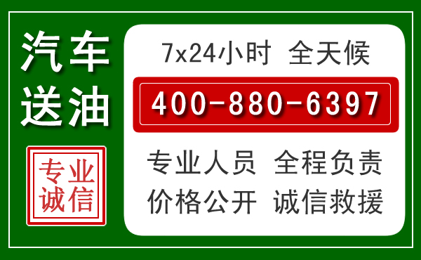 纳溪拖车救援发展新趋势：北斗导航系统加持下的拖车救援特点