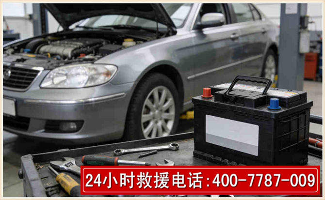 纳溪 高温雨天汽车突然没电车辆无法正常行驶该如何处理呢