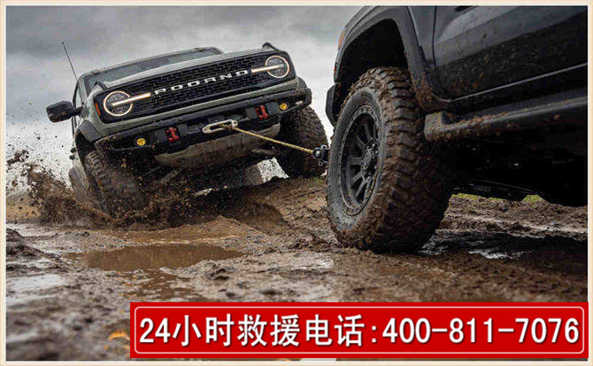 纳溪长春汽车道路救援公司2026年7月备战台风巴威全面落实救援前置准备工作